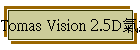 Tomas Vision 2.5D氣浮量測(大行程)